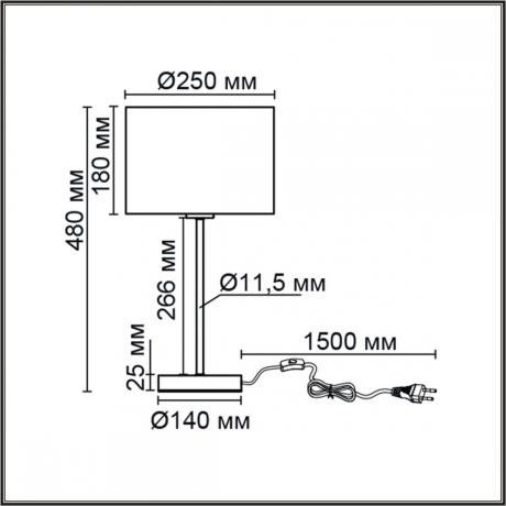 Настольная лампа Lumion Moderni Nikki 8250/1T 