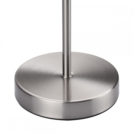 Настольная лампа Lumion Moderni Nikki 8250/1T 