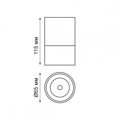 Накладной светильник Novotech Elina 370677 