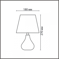 Настольная лампа Lumion County Naina 8183/1T