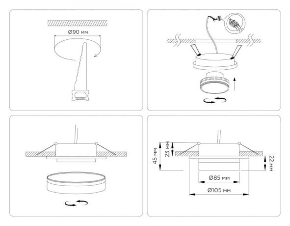 Встраиваемый светильник Ambrella Light TN TN6707 