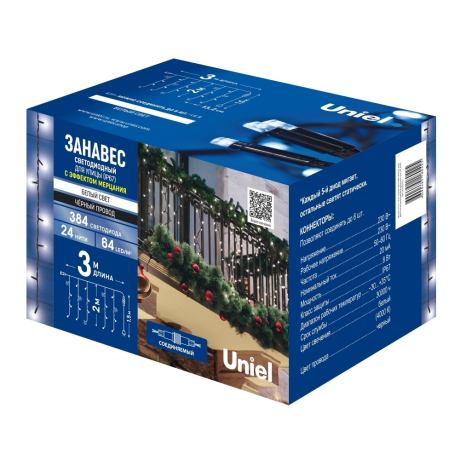 ULD-H1515-010/DTB/2AA MULTI STAR-4 Украшение светодиодное для ёлки «Звезда-4» на батарейках 2АА (не в/к), 15 см. 10 светодиодов. Разноцветный свет. Прозрачный провод. TM Uniel (UL-00010942) 