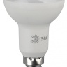 Лампа светодиодная ЭРА E14 6W 6500K матовая R50-6W-865-E14 R Б0045335 