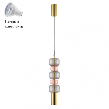 Светильник подвесной с Led лампочками в комплекте LUMION 6504/1A+Lamps 