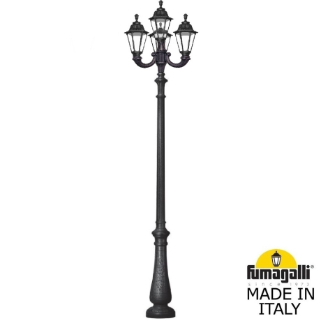 Уличные столбы (фонари)