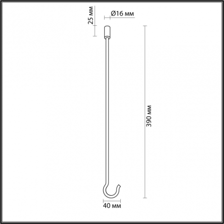 Odeon Light CORDA 4391/40K 