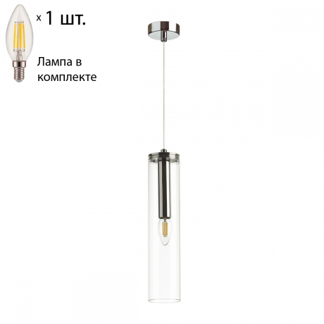 Подвесной светильник с лампочкой Odeon Light Klum 4695/1+Lamps E14 Свеча 