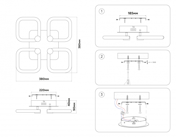 Потолочный светодиодный светильник с пультом Ambrella light ACRYLICA OriginalFA3819 