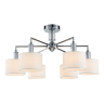 Потолочная люстра с лампочками Favourite Laciness 2611-6P+Lamps E14 Свеча 