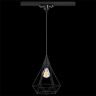 Однофазный светильник на подвесе для трека Novotech Zelle с лампочкой 370421+Lamps E27 P45 
