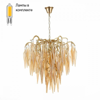 Люстра подвесная с Led лампочками в комплекте ST Luce SL1652.203.06+Lamps