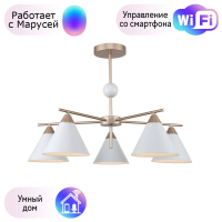 Люстра на штанге F-Promo Calor с поддержкой Маруся 2774-5P-М