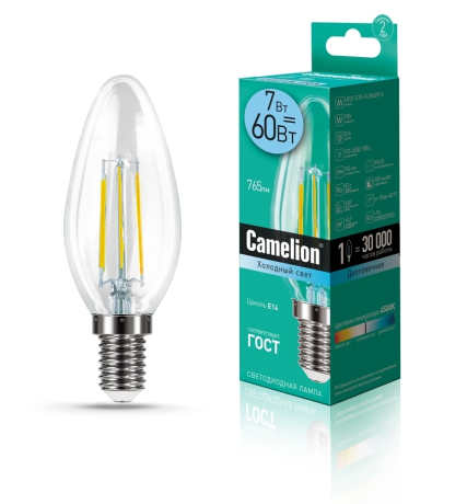 Уцененные товары