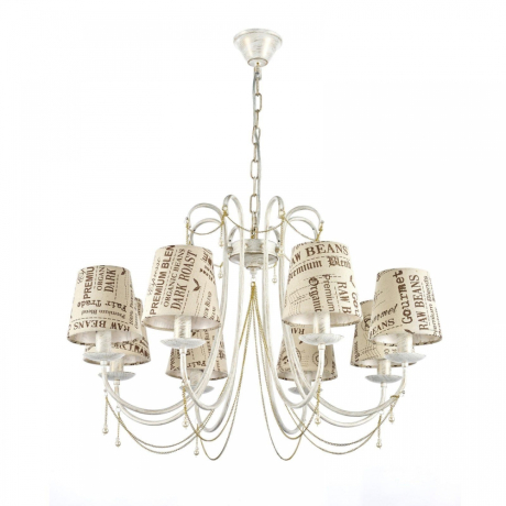 Люстра подвесная с Led лампочками в комплекте Arti Lampadari Tarsia E 1.1.8 WG+Lamps 