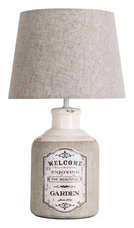 Настольная лампа декоративная Arte Lamp Isola A4272LT-1GY 