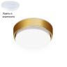 Встраиваемый светильник с лампочкой Ambrella light G102 GD+Lamps 