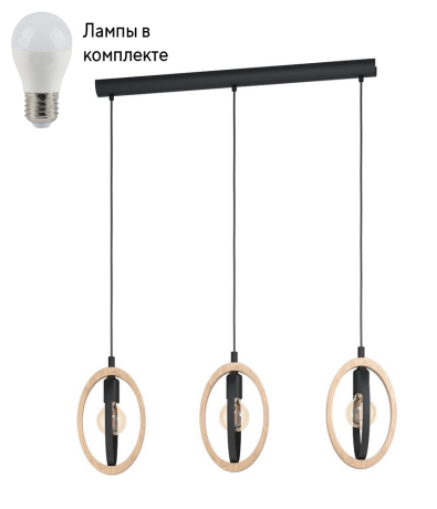 Подвесной светильник с лампочками Eglo 43462+Lamps 