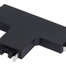 Соединитель T-образный для треков накладных Arte Lamp Rapid-Accessories A613606T 
