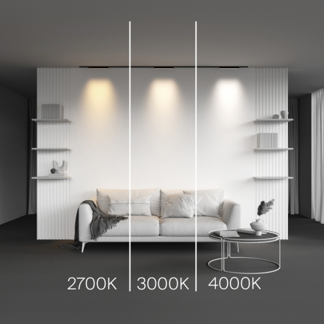 Трековый светильник Technical TR192-1-8W4K-B Basis 