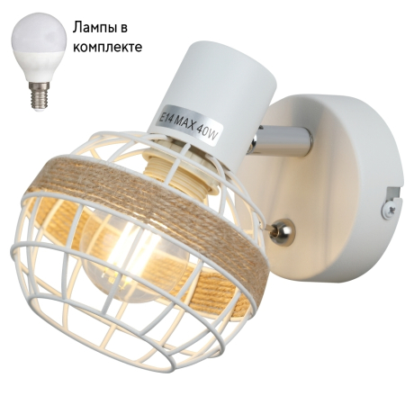 Светильник спот с Led лампочками в комплекте Rivoli Б0051974+Lamps 
