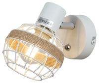 Светильник спот с Led лампочками в комплекте Rivoli Б0051974+Lamps