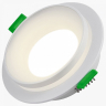 Встраиваемый светильник Nowodvorski Downlight 9575 