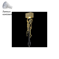 Бра в комплекте с Led лампами Wertmark WE186.01.401+Lamps