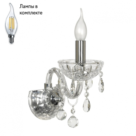 Бра в комплекте с Led лампами Arti Lampadari Lubrenze E 2.1.1.600 N+Lamps 
