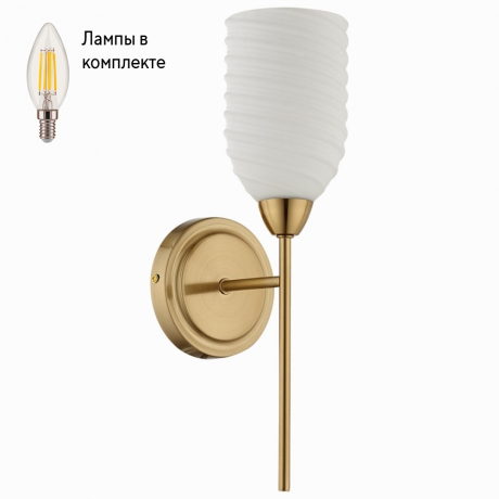 Бра в комплекте с Led лампами LUMION 6512/1W+Lamps 