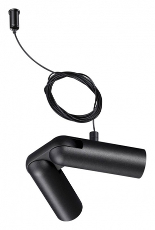 Подвес Novotech Glat 359390 