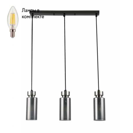 Светильник подвесной с Led лампочками в комплекте Rivoli Б0050850+Lamps 