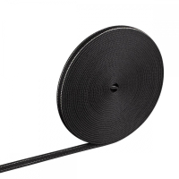 Трек-ремень Novotech Shino 135254