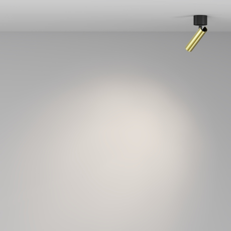 Потолочный светильник Technical C141CL-L125-6W4K-BBS Focus T 