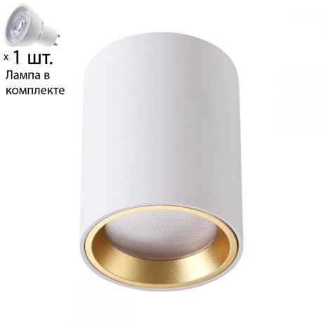 Потолочные уличные светильники