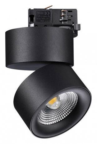 Светильник на штанге Novotech Groda 358787 