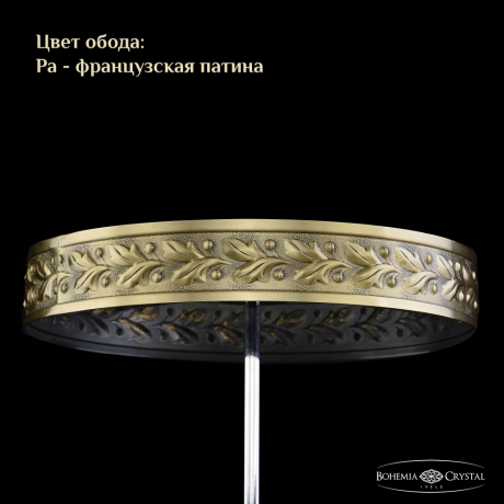 Люстра потолочная Bohemia Ivele Crystal 19321/55IV Pa 