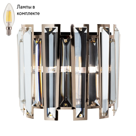 Бра с лампочками Arte lamp A1028AP-2BK+Lamps 