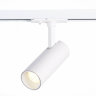 Однофазный LED светильник 10W 3000К для трека Mono St-Luce ST350.536.10.36 