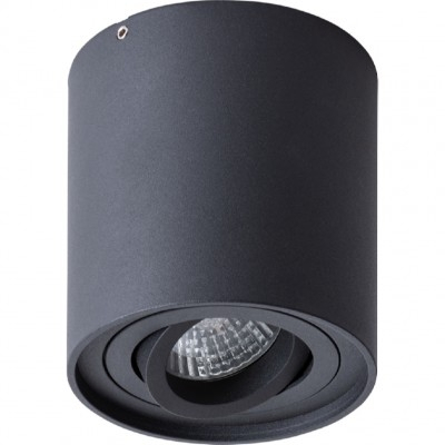 Комплект 6шт. Потолочный светильник Arte Lamp Galopin A1460PL-1BK-6 