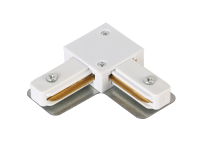 Соединитель L-образный для однофазного шинопровода CLT 0.211 Crystal Lux CLT 0.211 07 WH