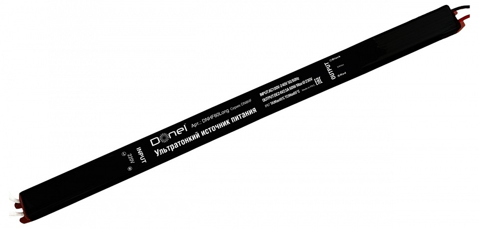 Блок питания Donel DN8HF DNHF60Long