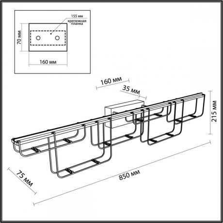 Настенные уличные светильники