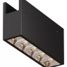 Накладной светильник Maytoni Outdoor Points O-TR01-2-S-10WB3K
