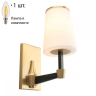 Бра с лампочкой APLOYT APL.803.01.01+Lamps 