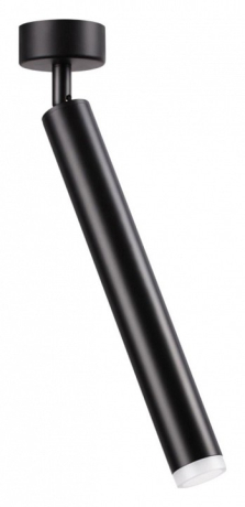 Спот Novotech Modo 357887 