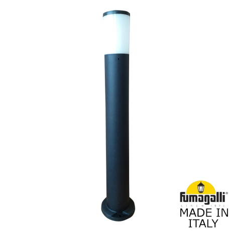 Уличные столбы (фонари)