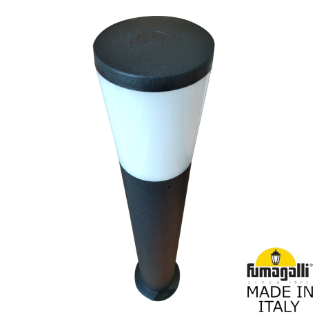 Уличные столбы (фонари)