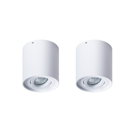 Комплект 2шт. Влагозащищенный накладной светильник Arte Lamp Galopin A1460PL-1WH-2 