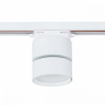 Однофазный LED светильник 9W 3000К для трека ST-Luce ST651.536.09 