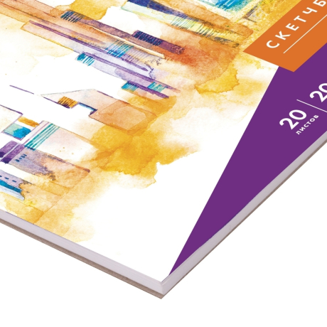 Уцененные товары